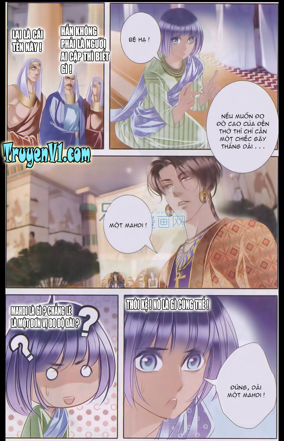 Sủng Phi Của Pharaoh: Chapter 19