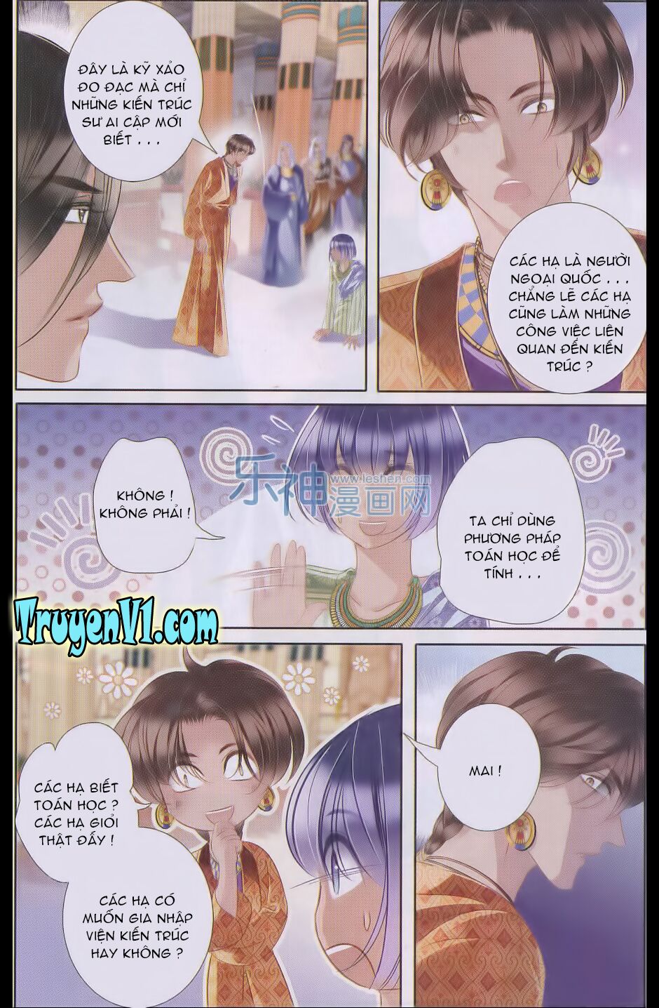 Sủng Phi Của Pharaoh: Chapter 19