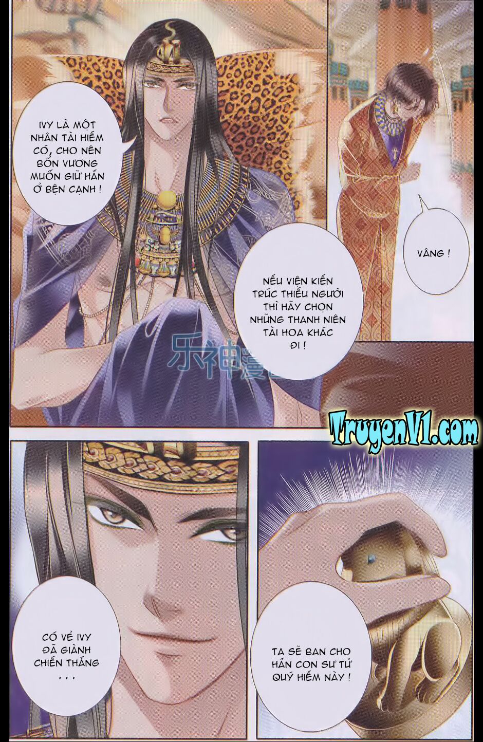 Sủng Phi Của Pharaoh: Chapter 19