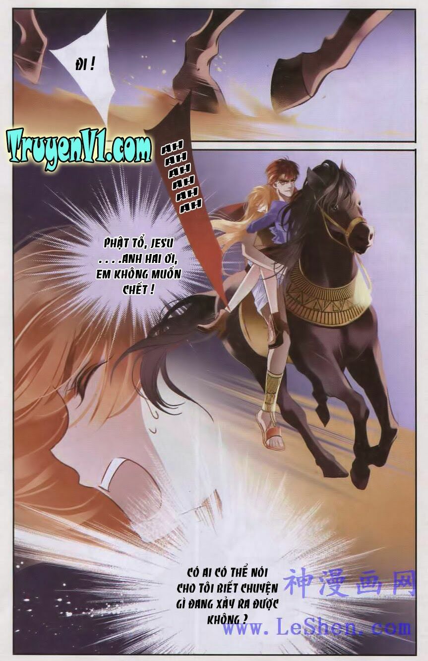 Sủng Phi Của Pharaoh: Chapter 2