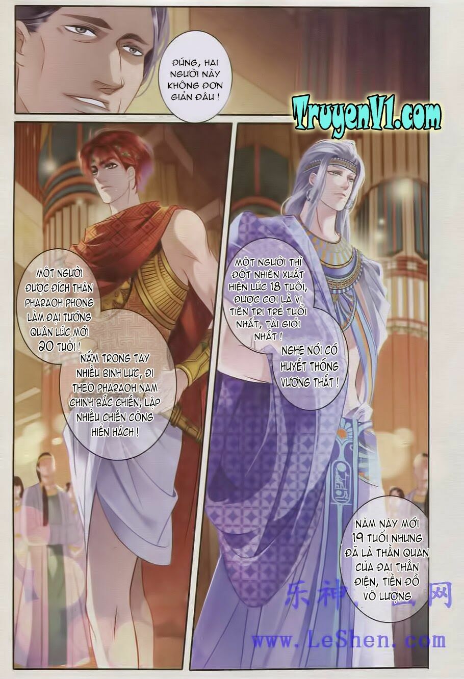 Sủng Phi Của Pharaoh: Chapter 2