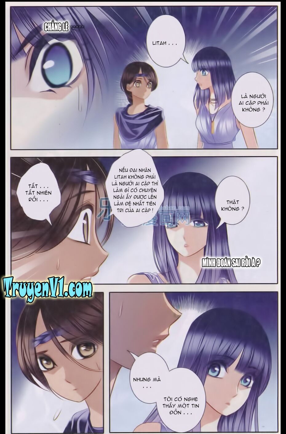 Sủng Phi Của Pharaoh: Chapter 25