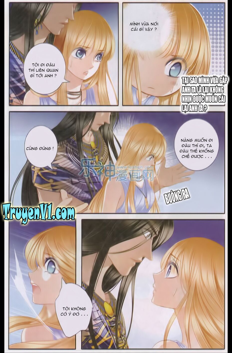 Sủng Phi Của Pharaoh: Chapter 25