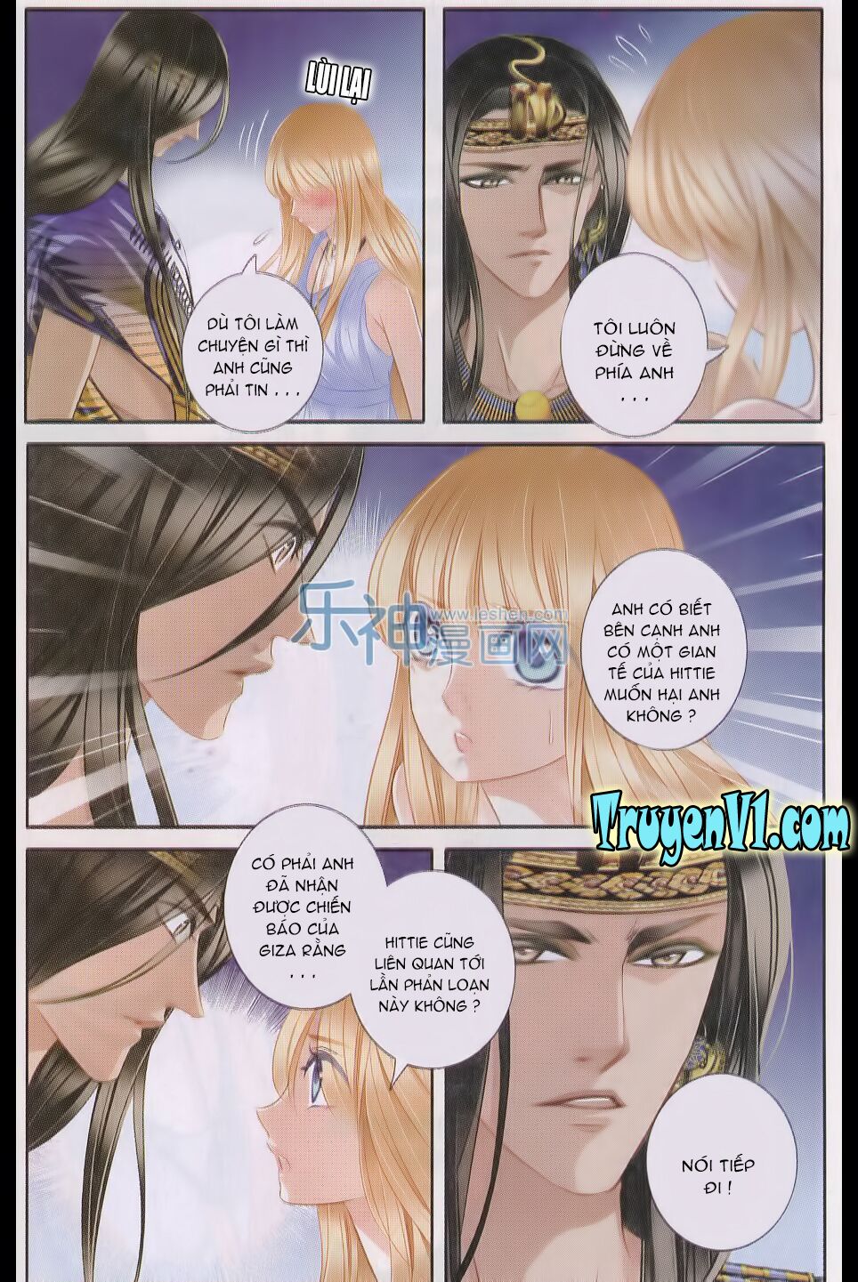 Sủng Phi Của Pharaoh: Chapter 25