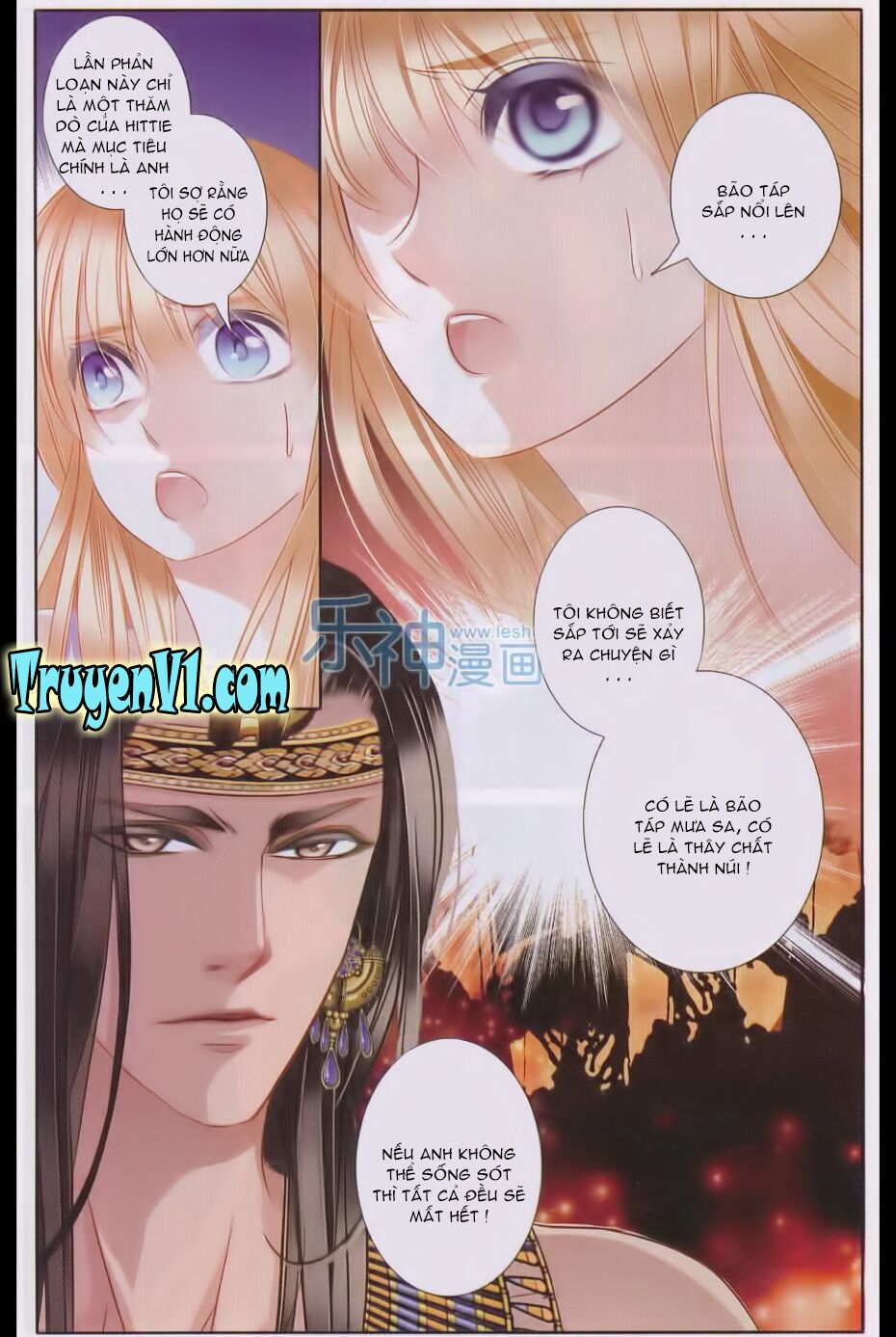 Sủng Phi Của Pharaoh: Chapter 25