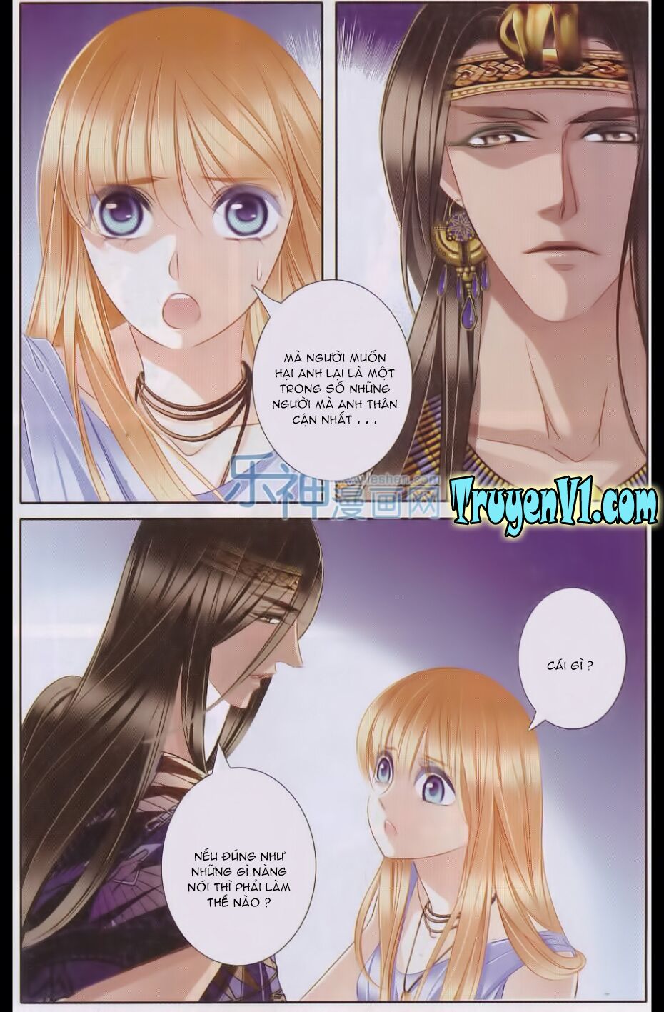 Sủng Phi Của Pharaoh: Chapter 25