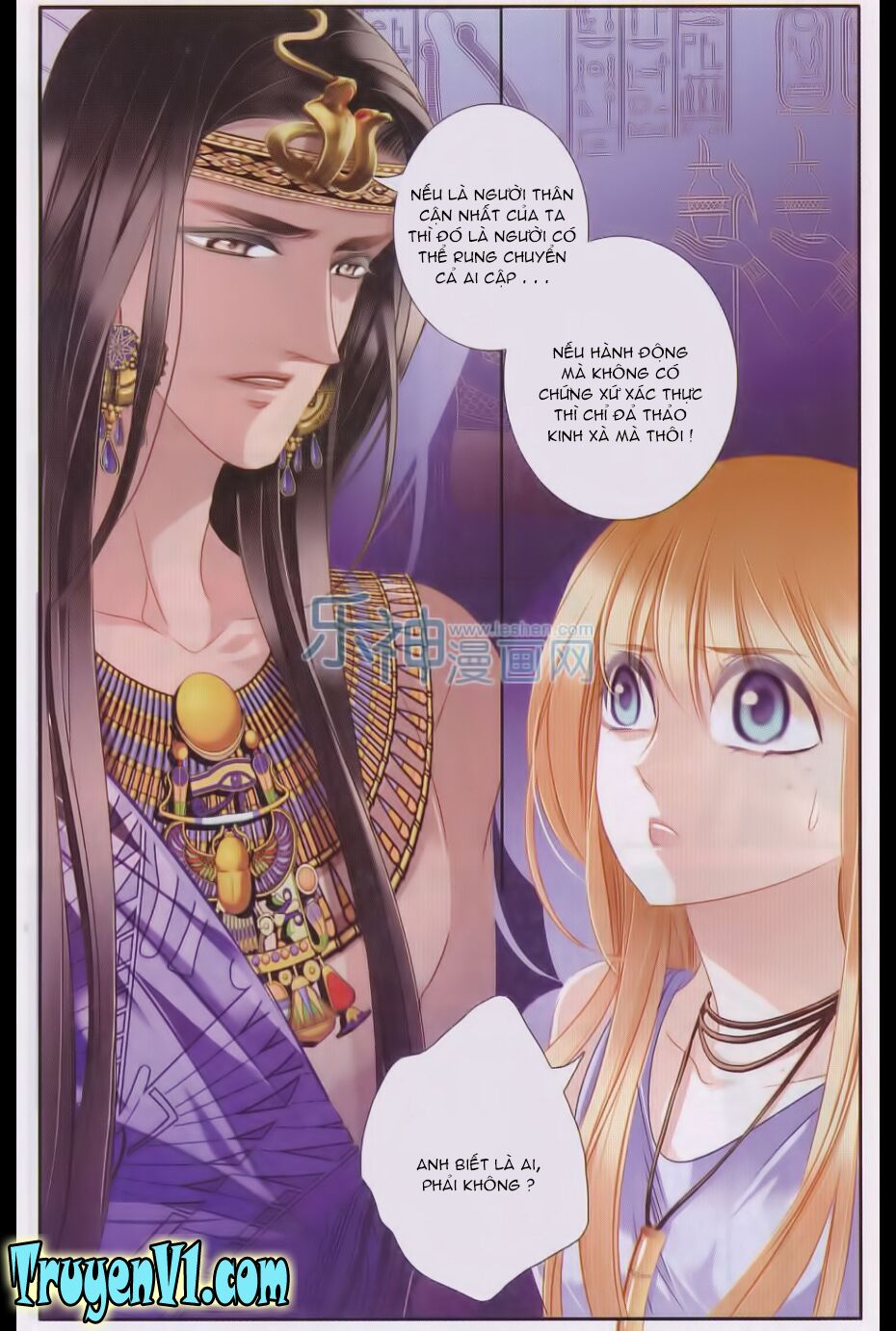 Sủng Phi Của Pharaoh: Chapter 25