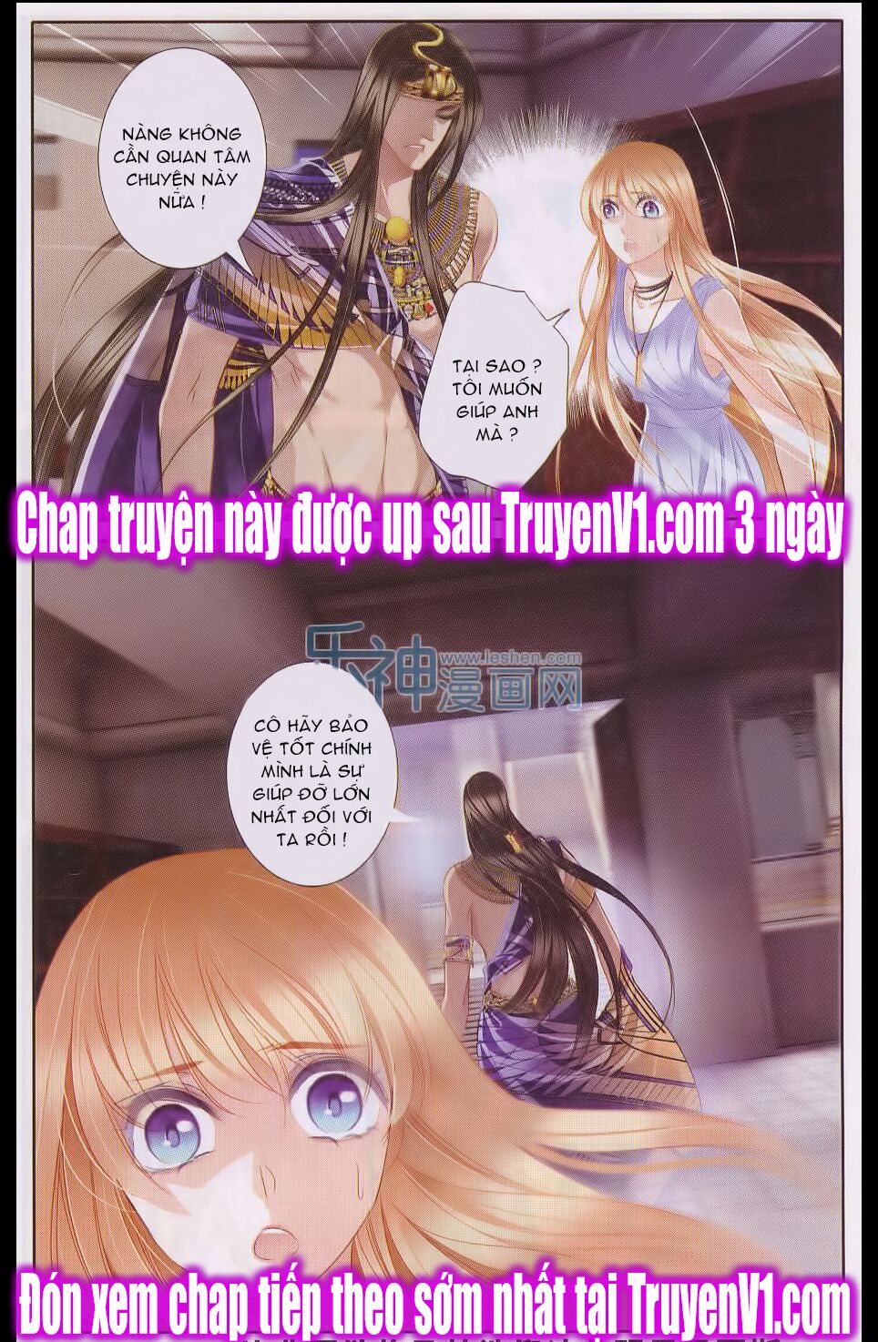 Sủng Phi Của Pharaoh: Chapter 25