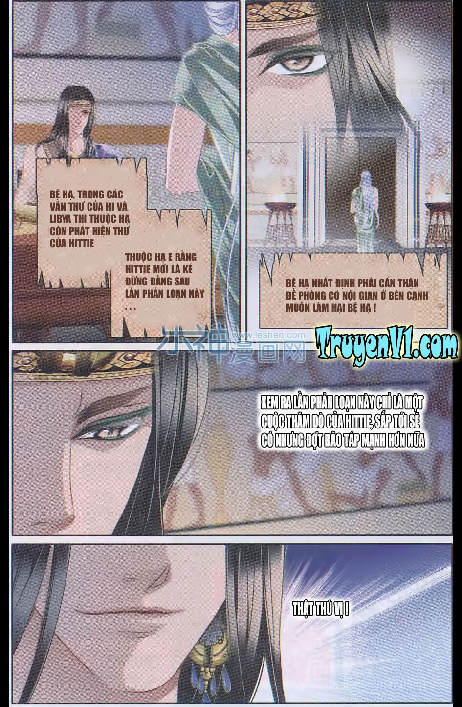 Sủng Phi Của Pharaoh: Chapter 25