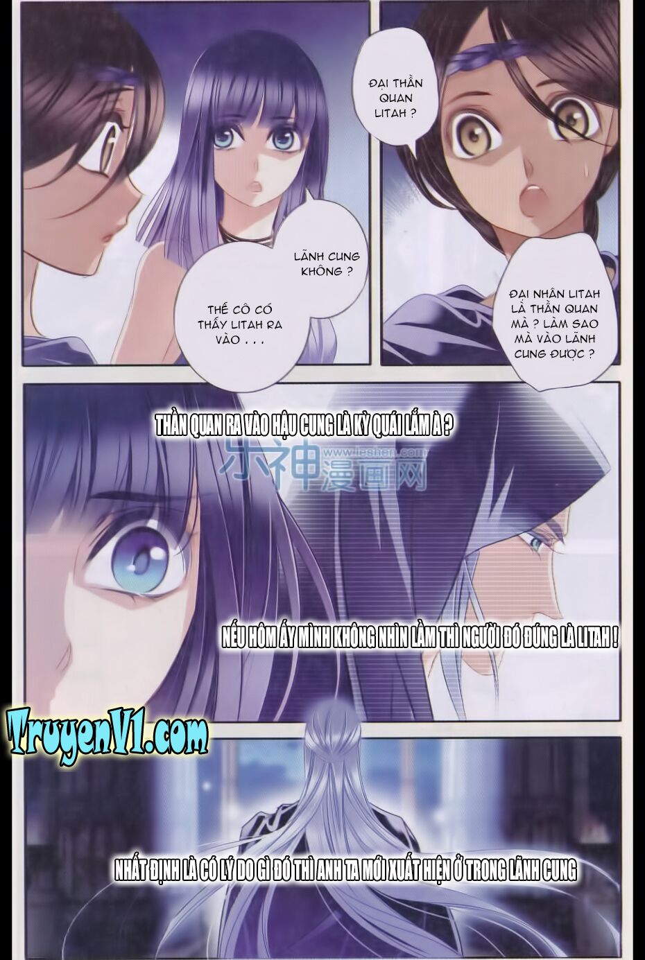 Sủng Phi Của Pharaoh: Chapter 25
