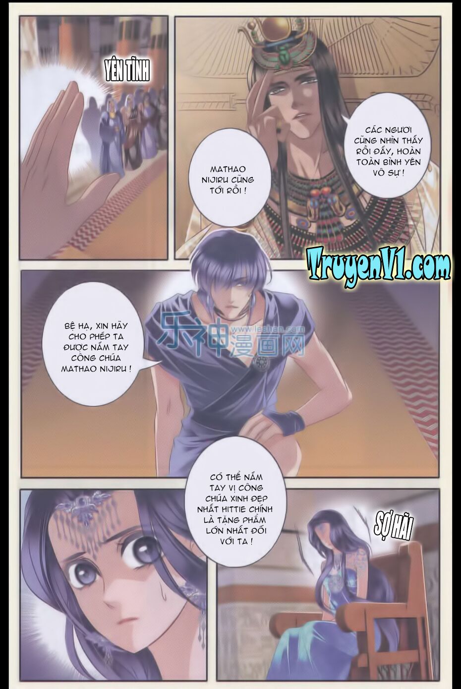 Sủng Phi Của Pharaoh: Chapter 26