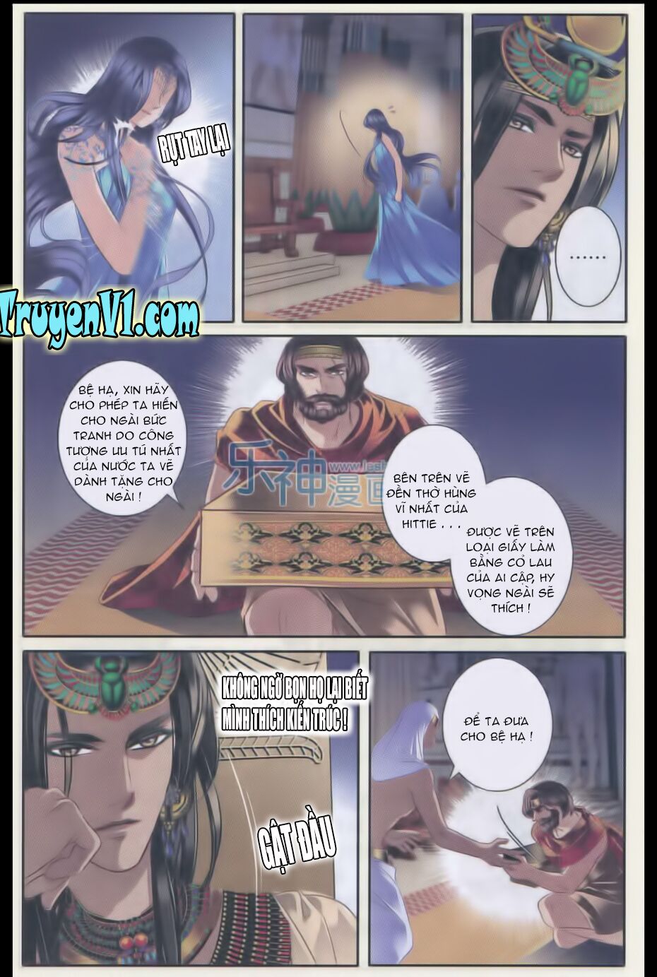 Sủng Phi Của Pharaoh: Chapter 26