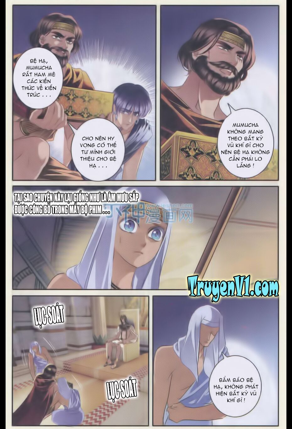 Sủng Phi Của Pharaoh: Chapter 26