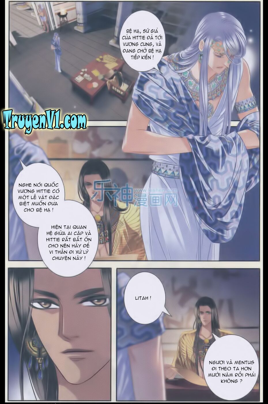 Sủng Phi Của Pharaoh: Chapter 26