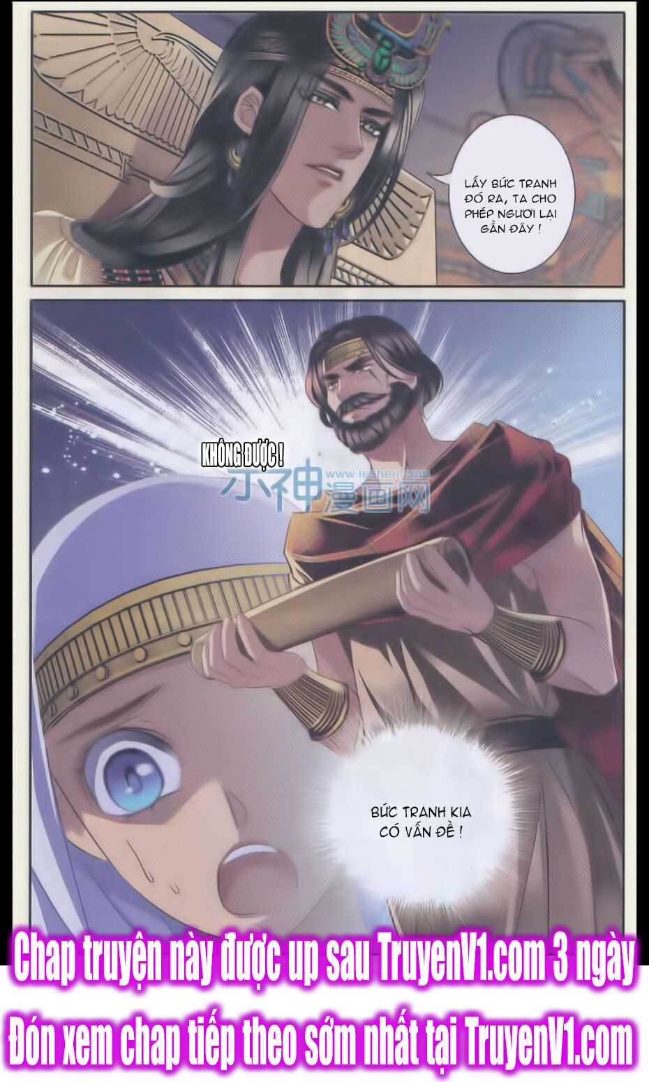Sủng Phi Của Pharaoh: Chapter 26