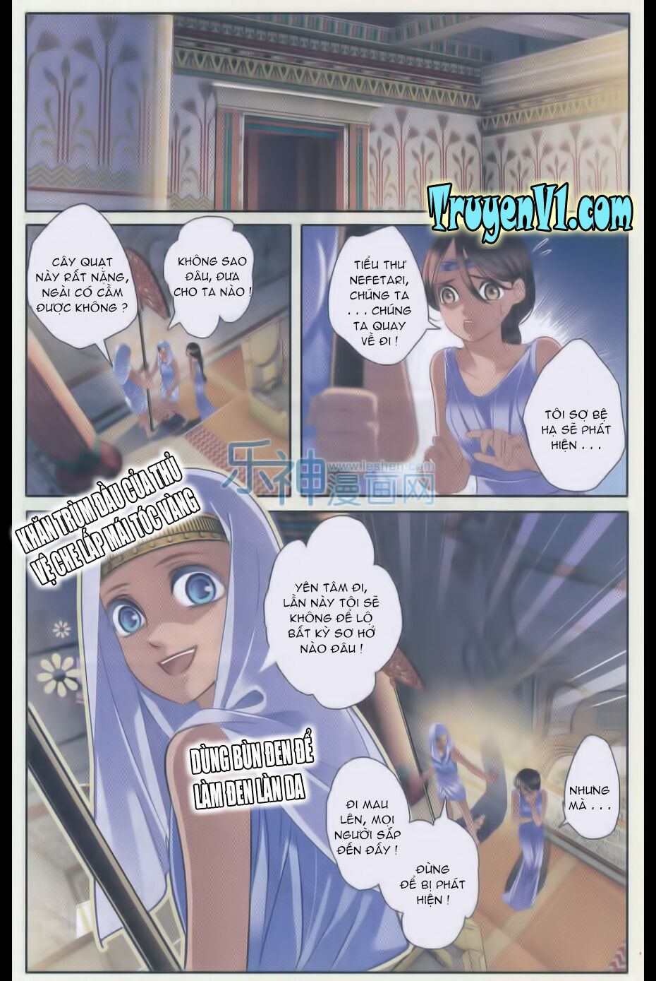 Sủng Phi Của Pharaoh: Chapter 26