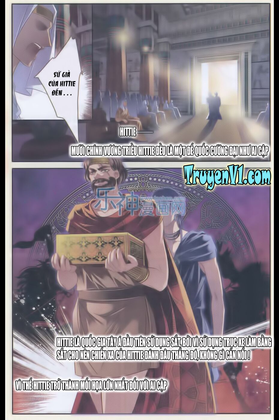 Sủng Phi Của Pharaoh: Chapter 26