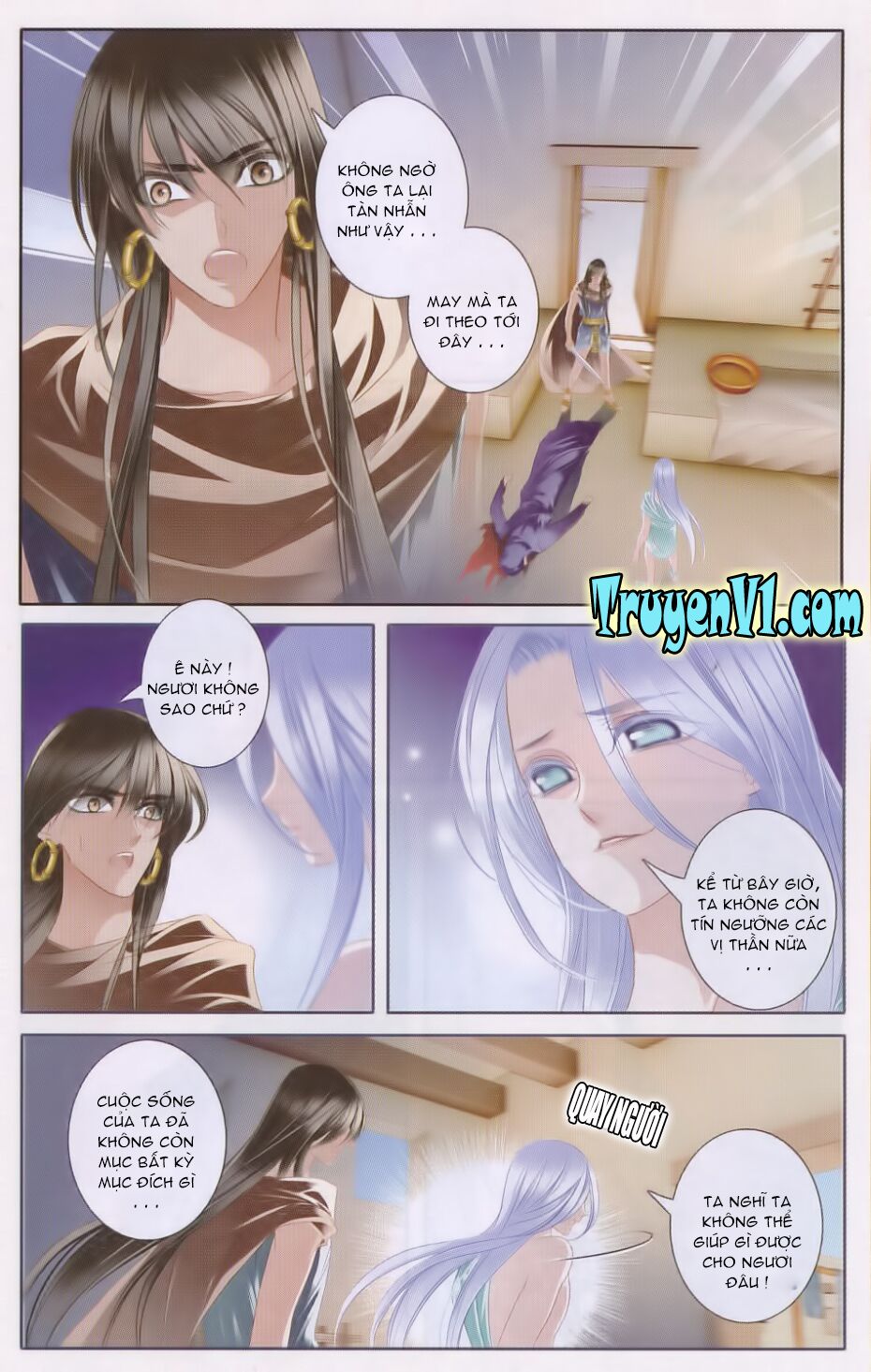 Sủng Phi Của Pharaoh: Chapter 28