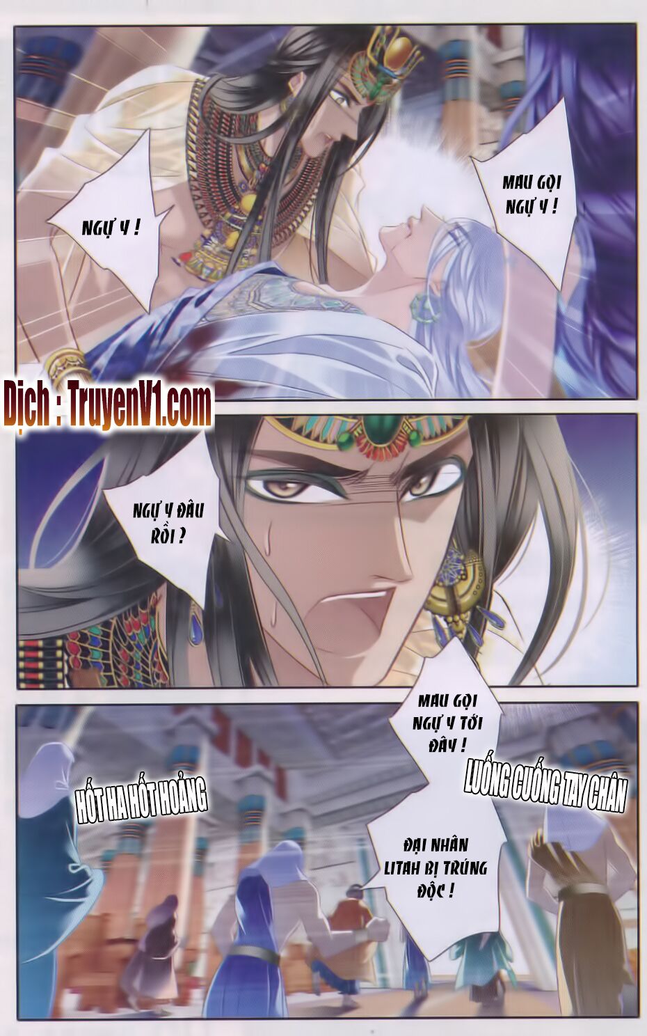 Sủng Phi Của Pharaoh: Chapter 29