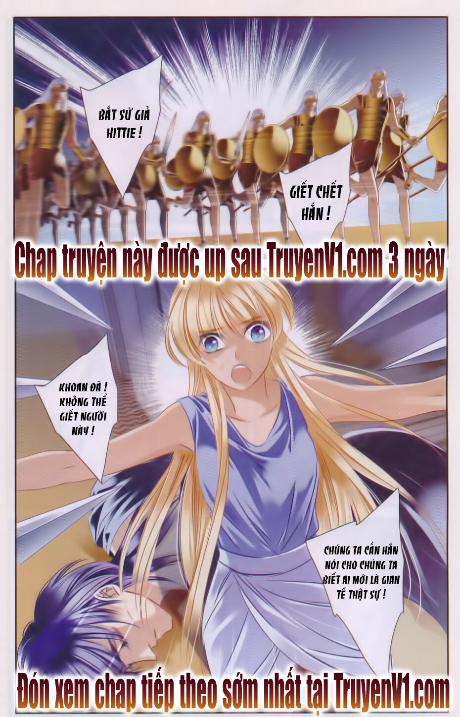 Sủng Phi Của Pharaoh: Chapter 29
