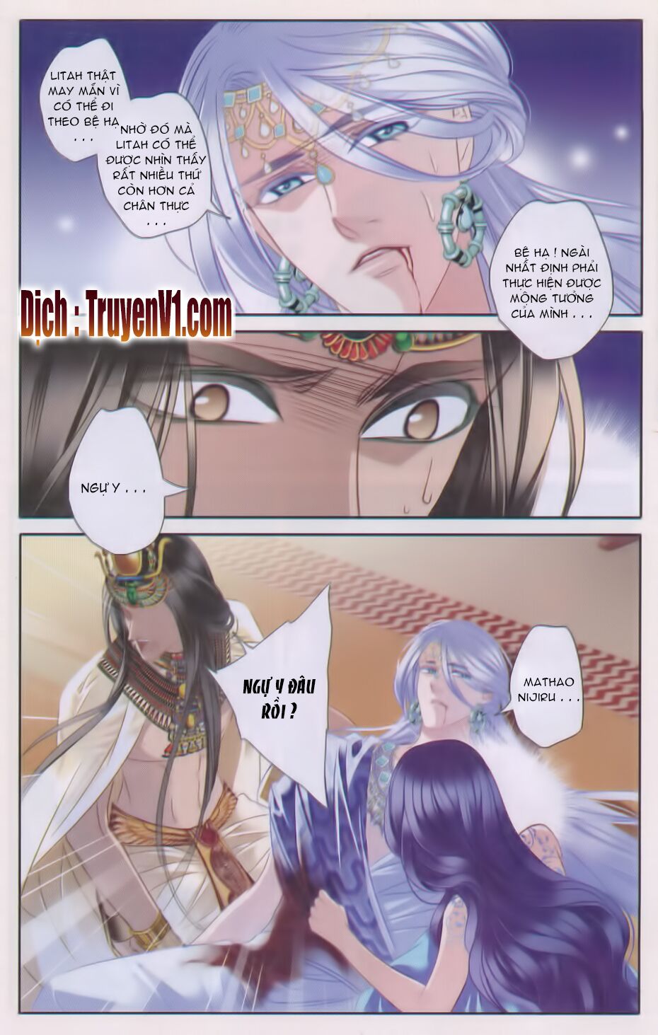 Sủng Phi Của Pharaoh: Chapter 29