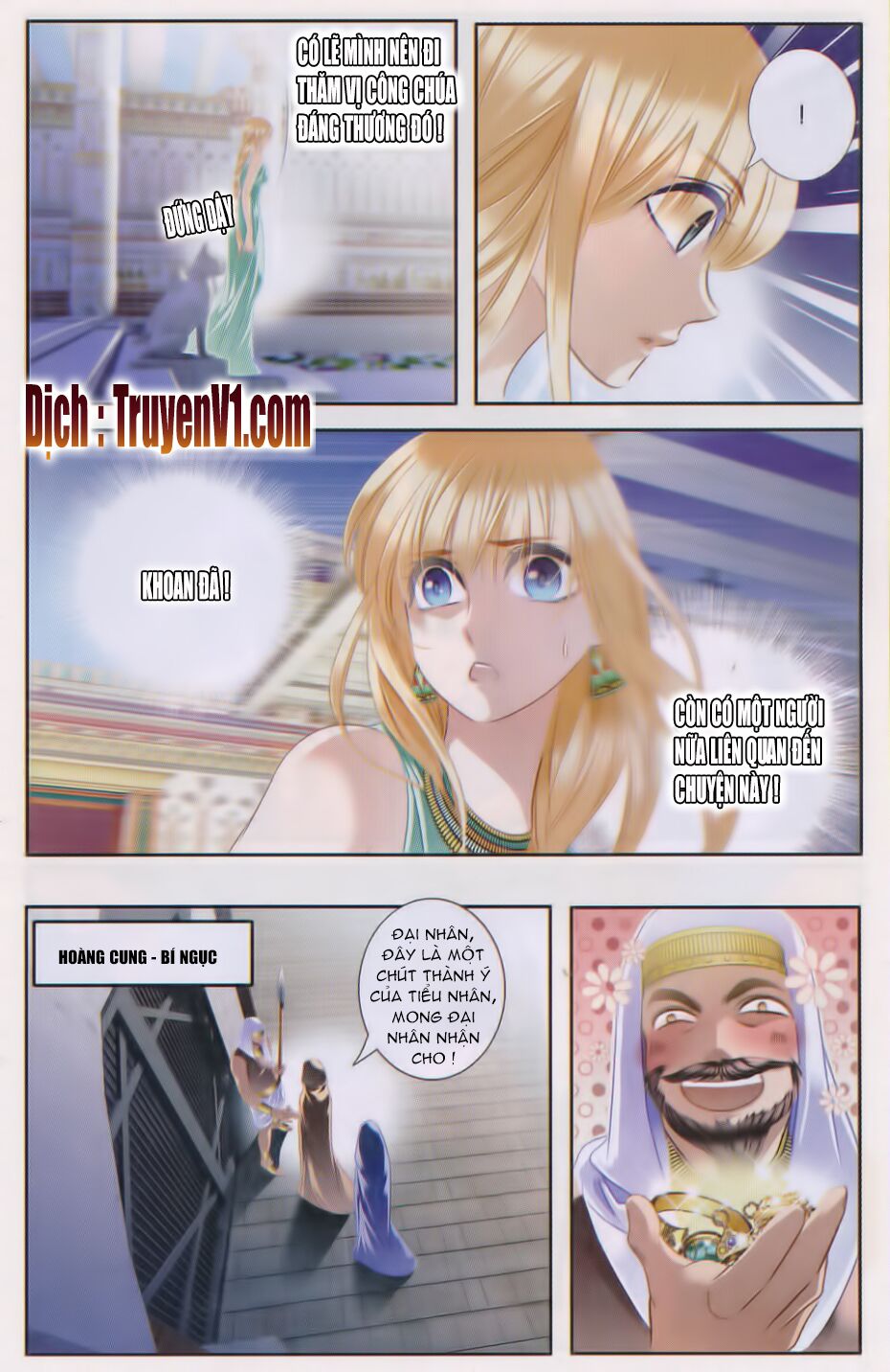Sủng Phi Của Pharaoh: Chapter 30