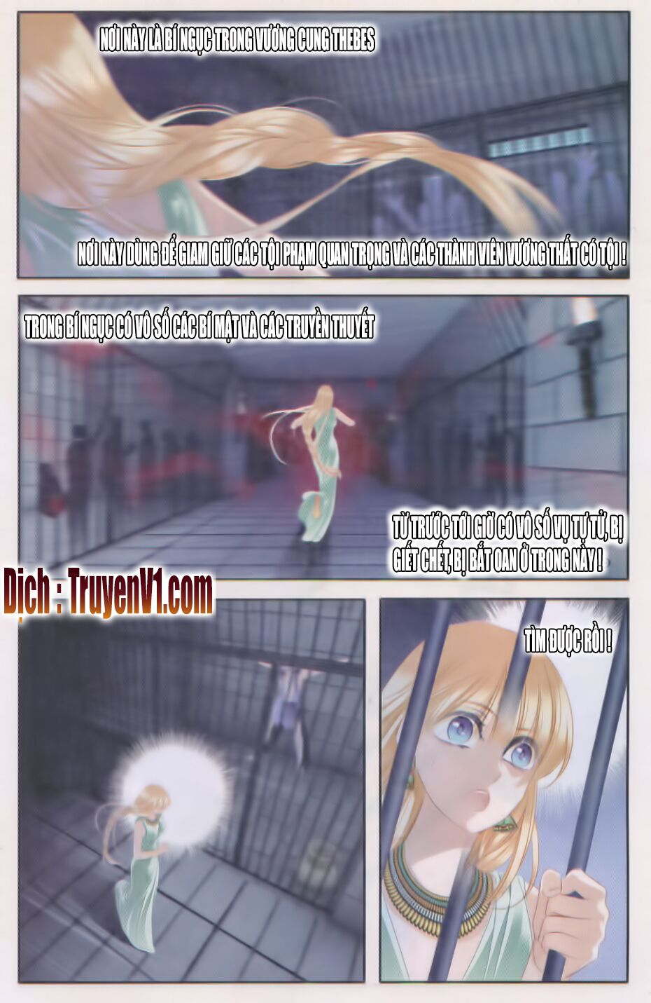 Sủng Phi Của Pharaoh: Chapter 30