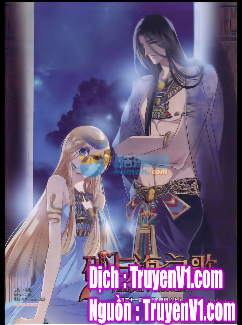 Sủng Phi Của Pharaoh: Chapter 32