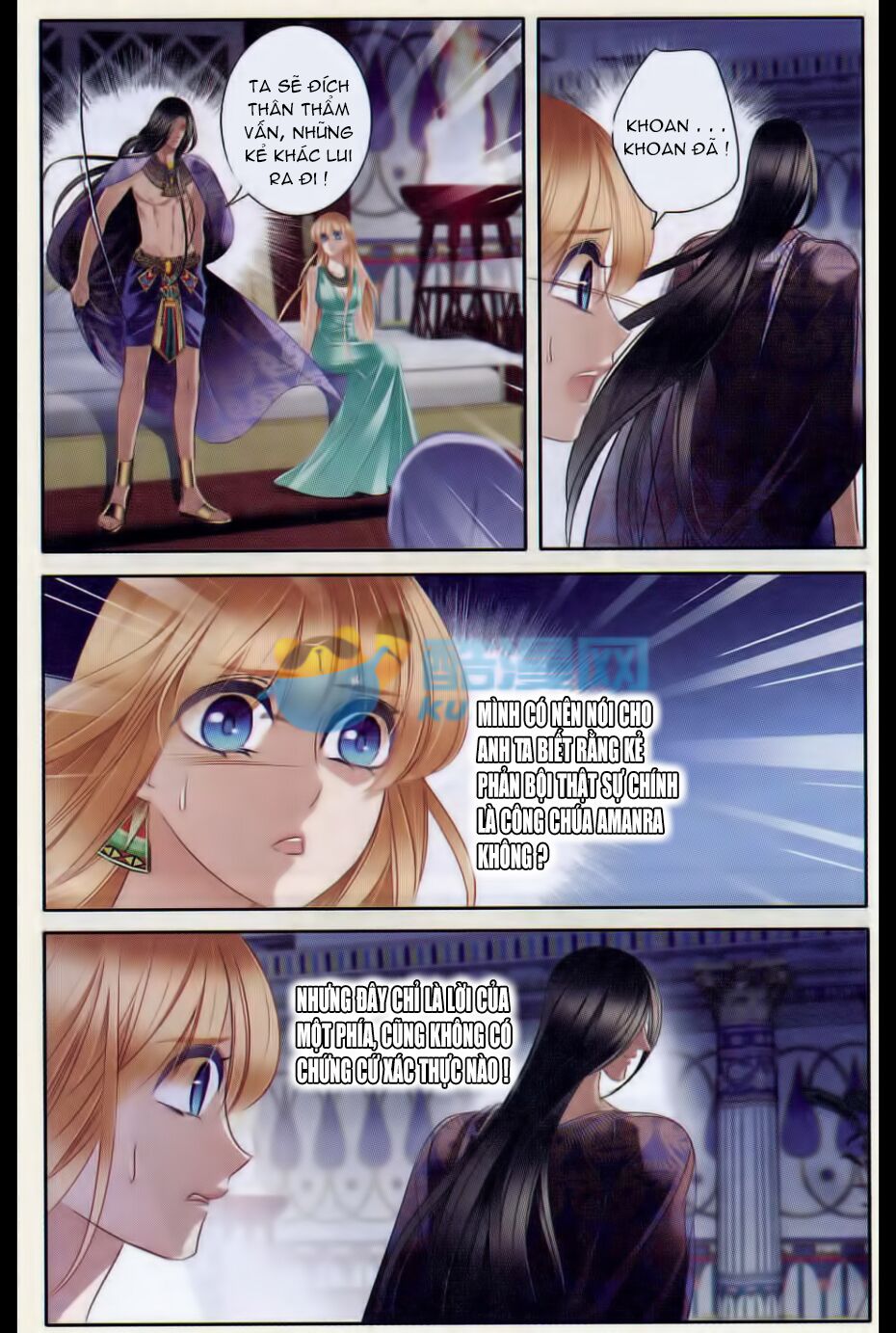 Sủng Phi Của Pharaoh: Chapter 32