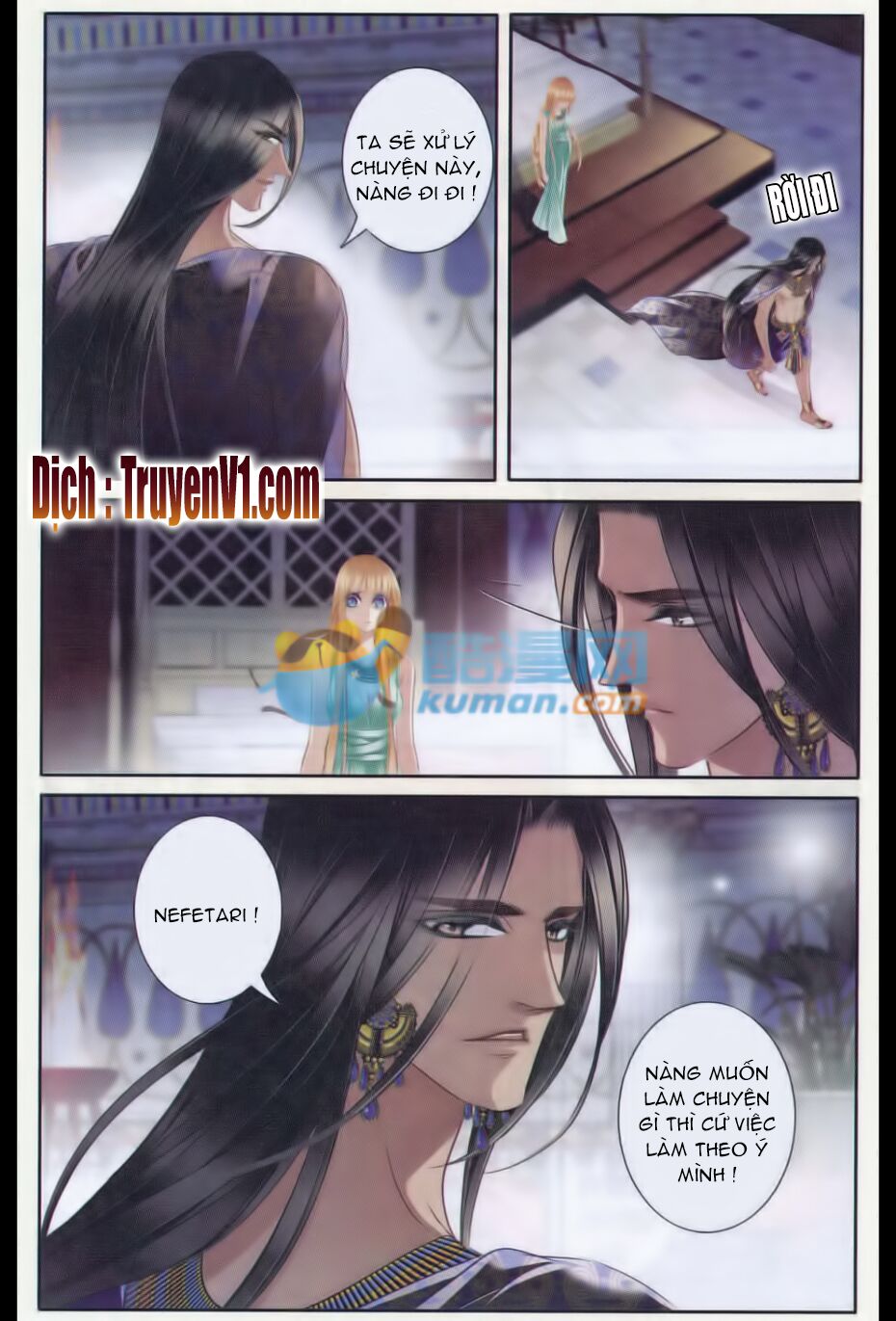 Sủng Phi Của Pharaoh: Chapter 32