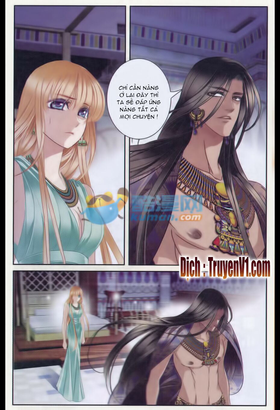 Sủng Phi Của Pharaoh: Chapter 32