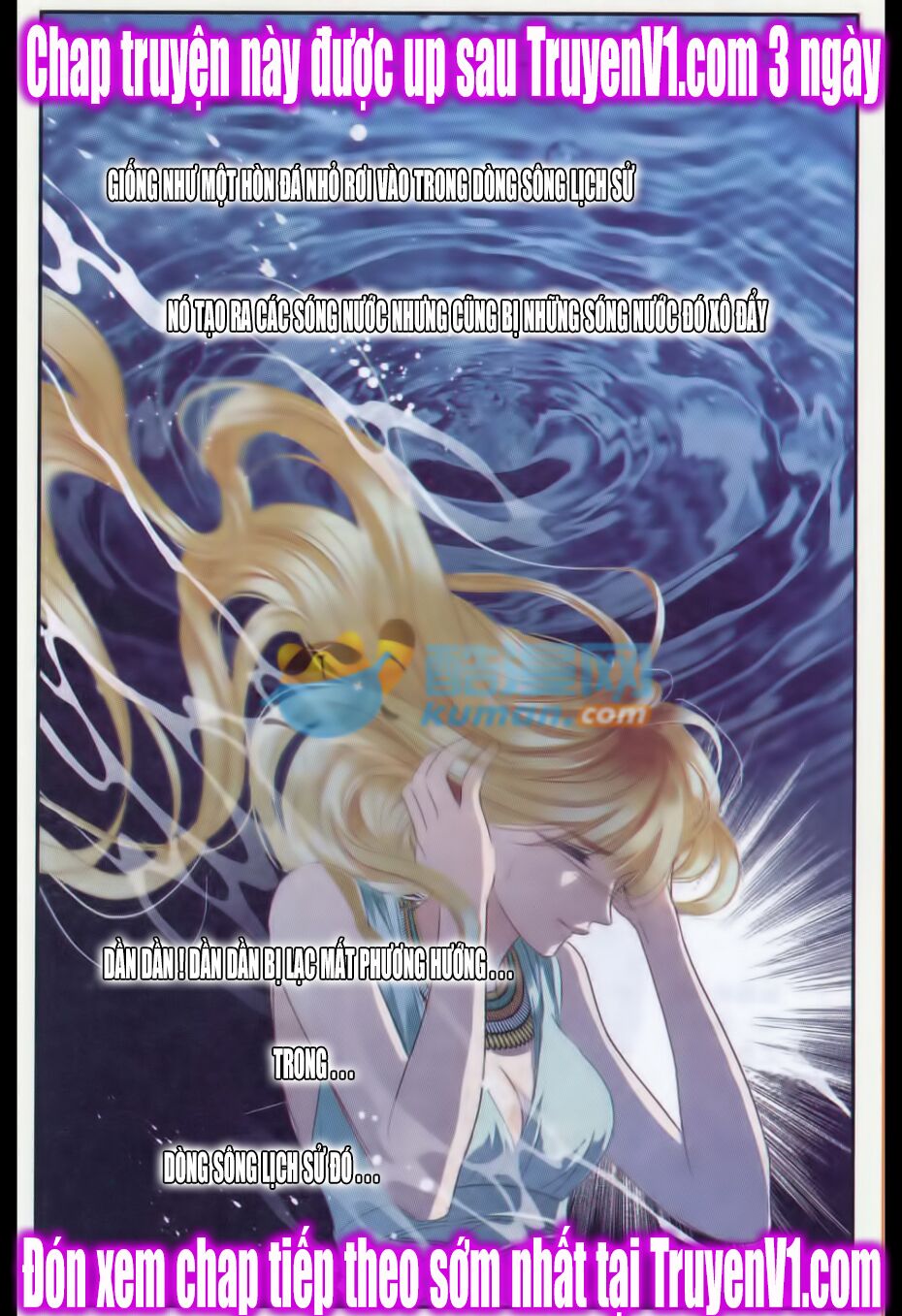 Sủng Phi Của Pharaoh: Chapter 32