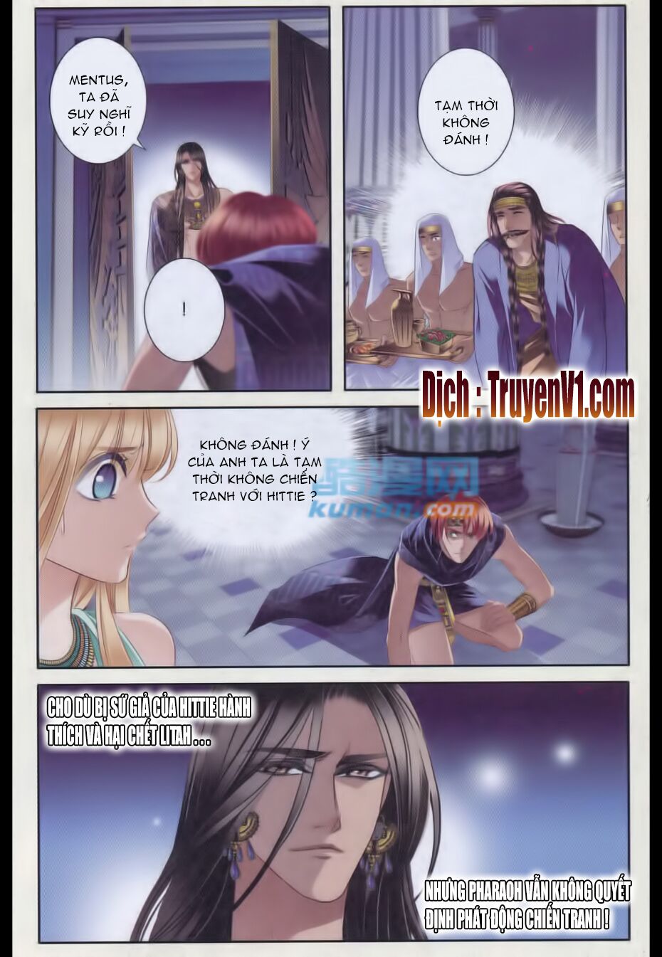 Sủng Phi Của Pharaoh: Chapter 32