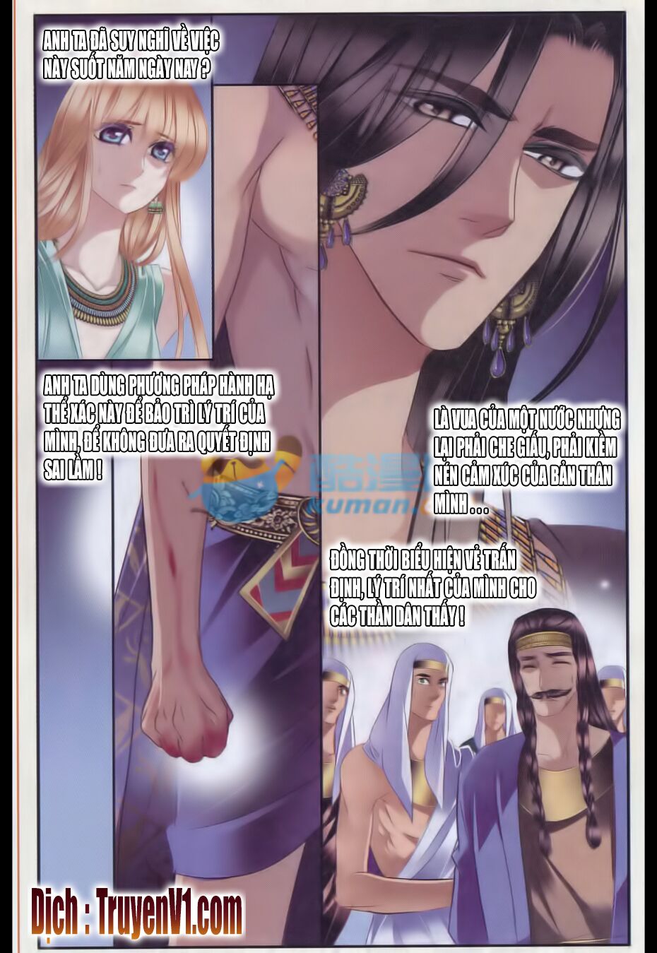 Sủng Phi Của Pharaoh: Chapter 32