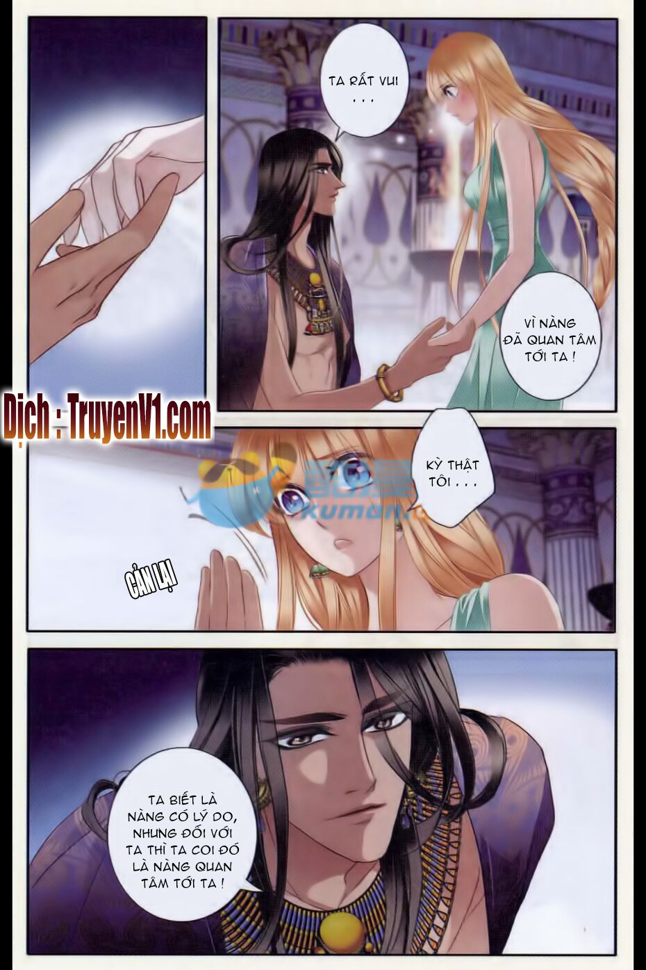 Sủng Phi Của Pharaoh: Chapter 32