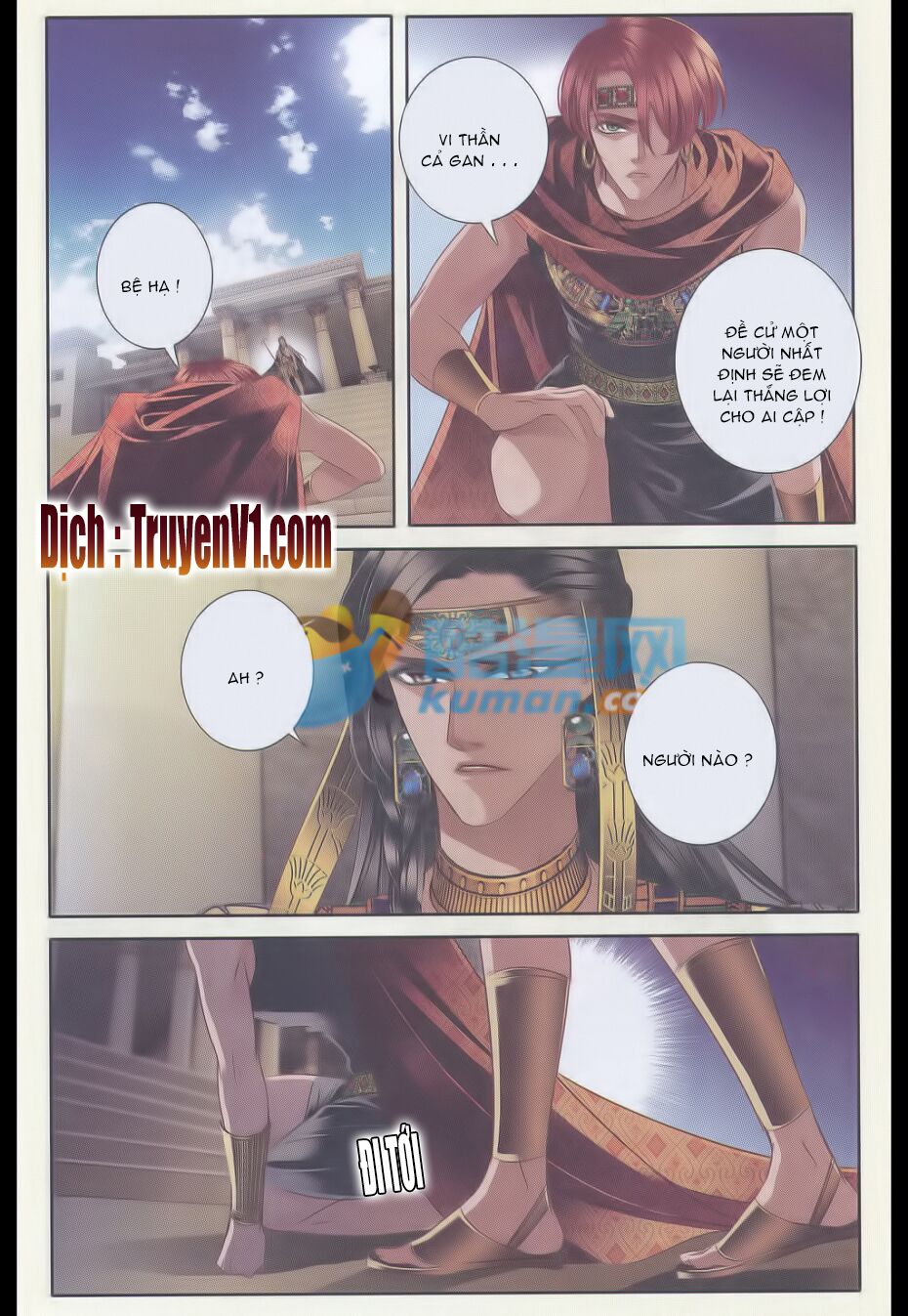 Sủng Phi Của Pharaoh: Chapter 33