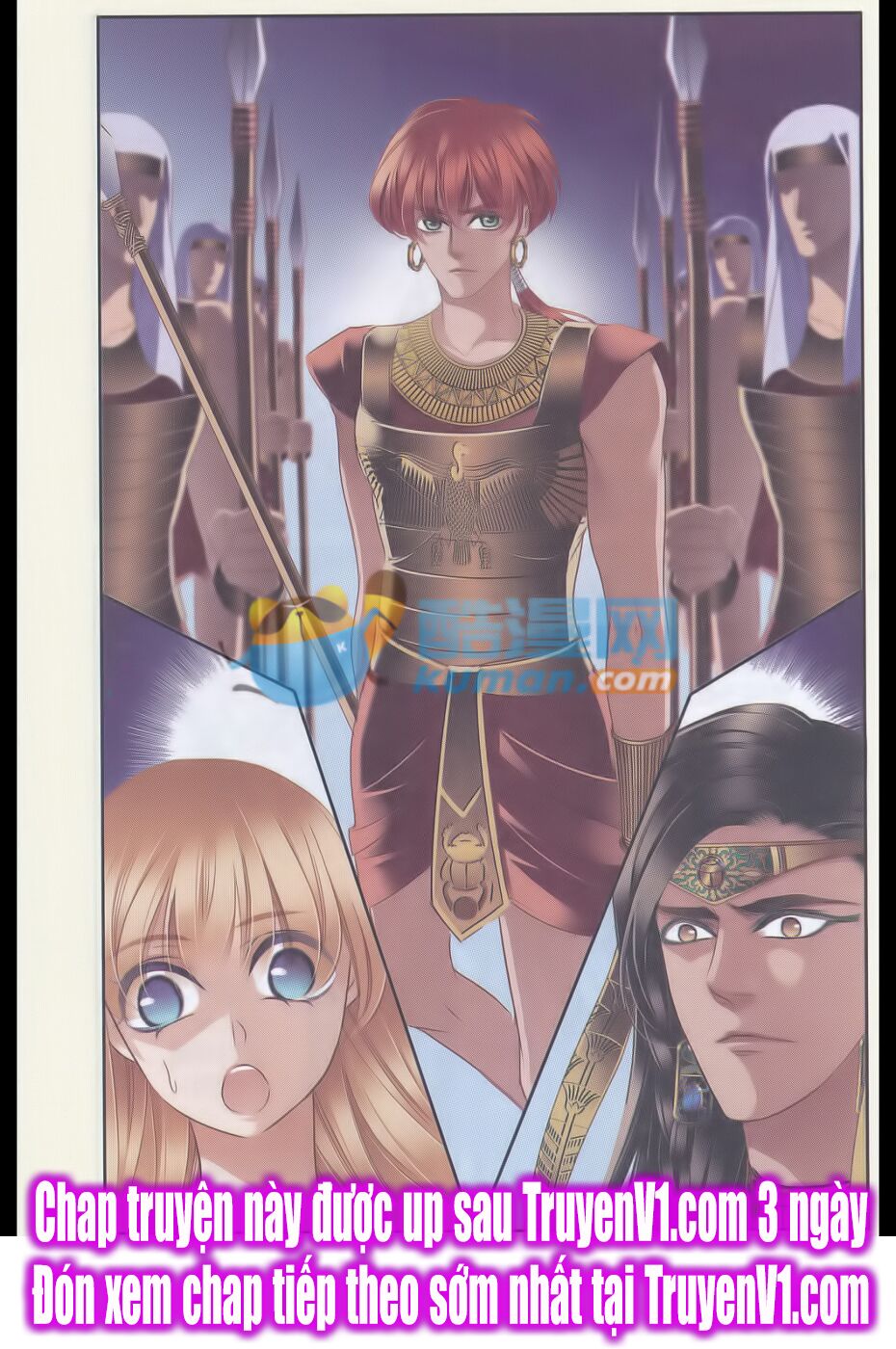 Sủng Phi Của Pharaoh: Chapter 33