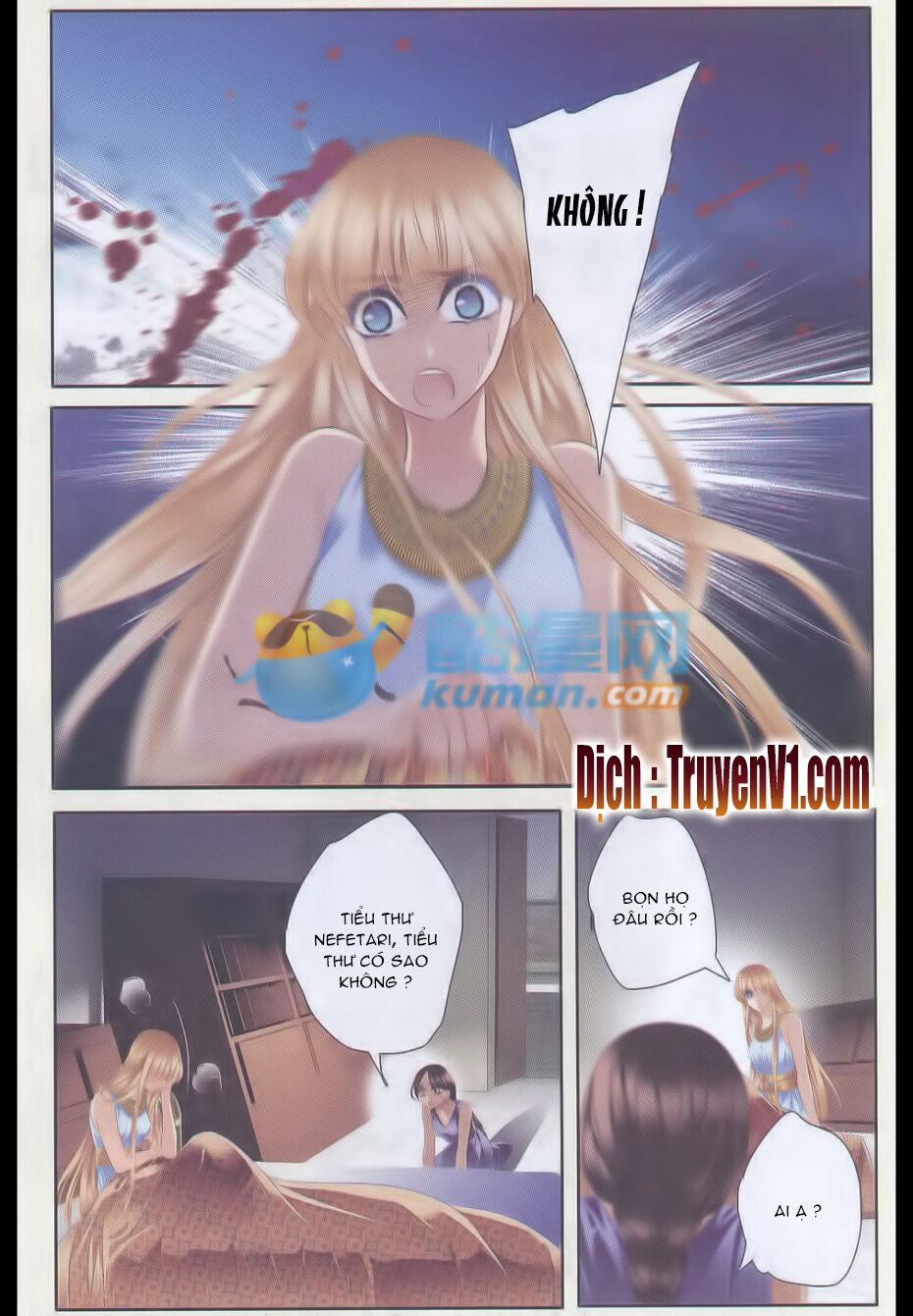 Sủng Phi Của Pharaoh: Chapter 33