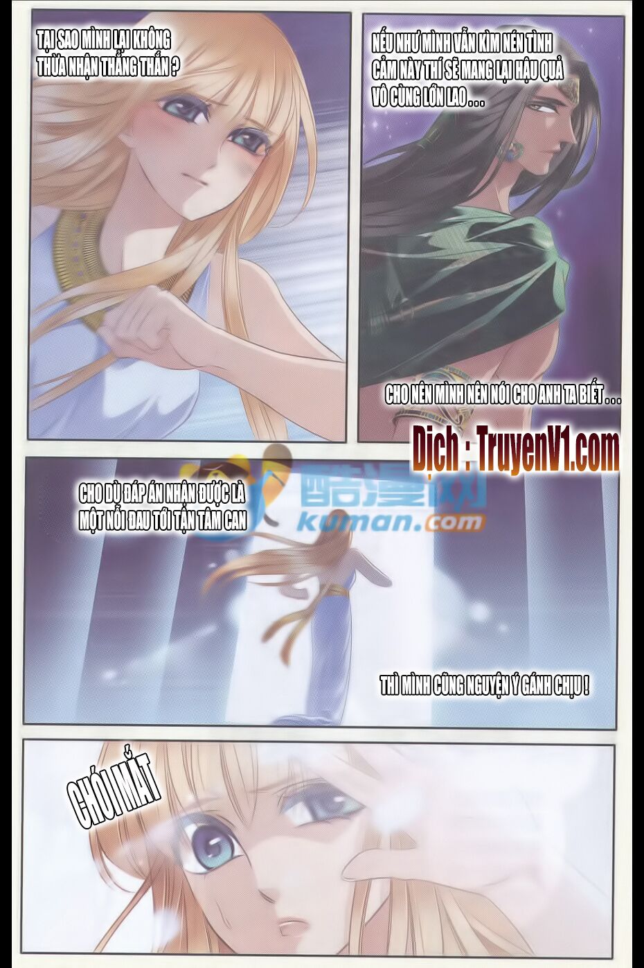 Sủng Phi Của Pharaoh: Chapter 33