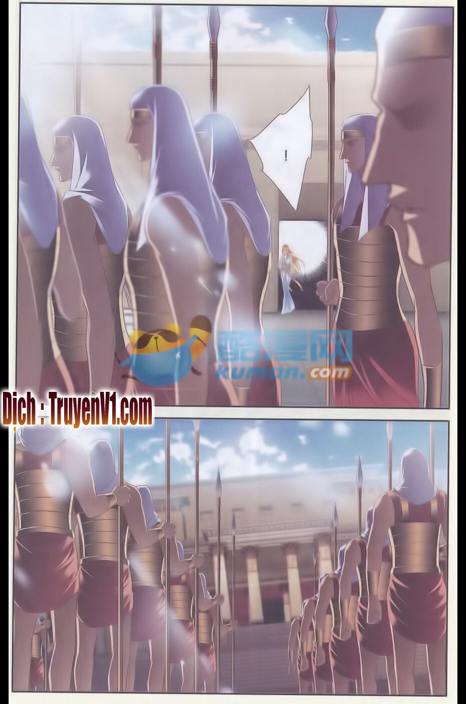 Sủng Phi Của Pharaoh: Chapter 33