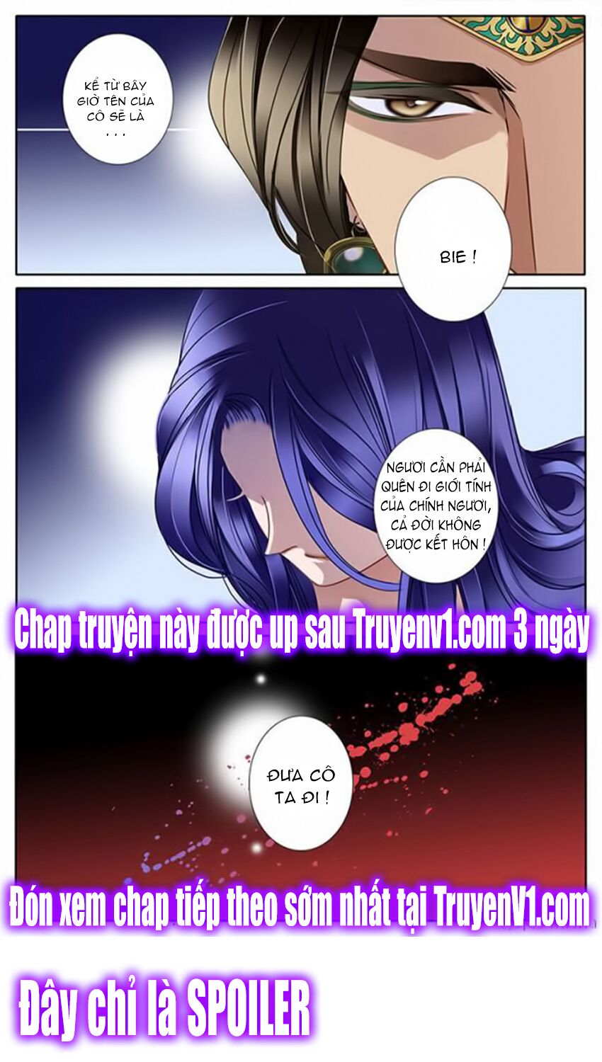 Sủng Phi Của Pharaoh: Chapter 35