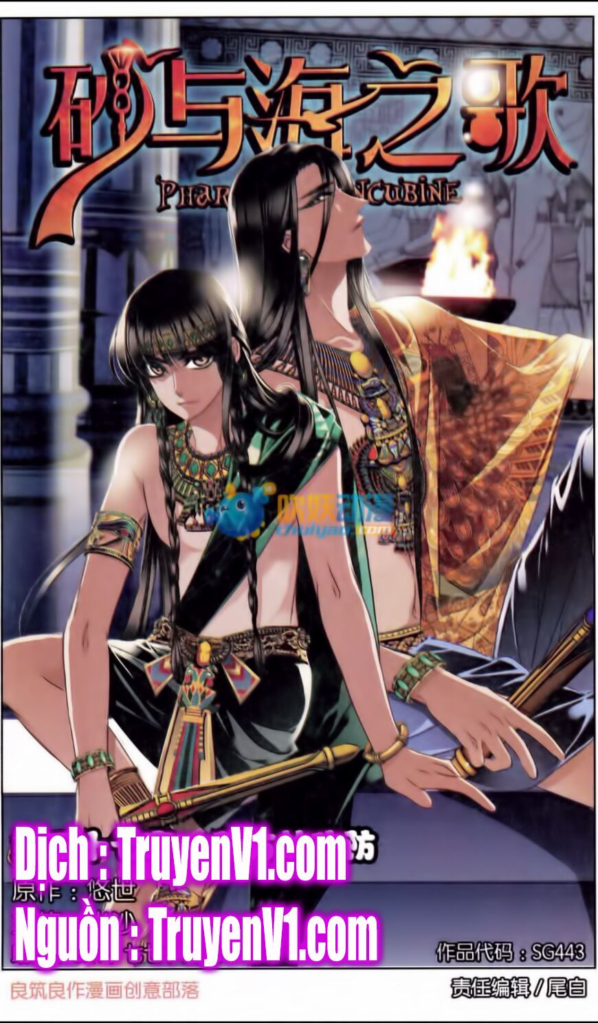 Sủng Phi Của Pharaoh: Chapter 38