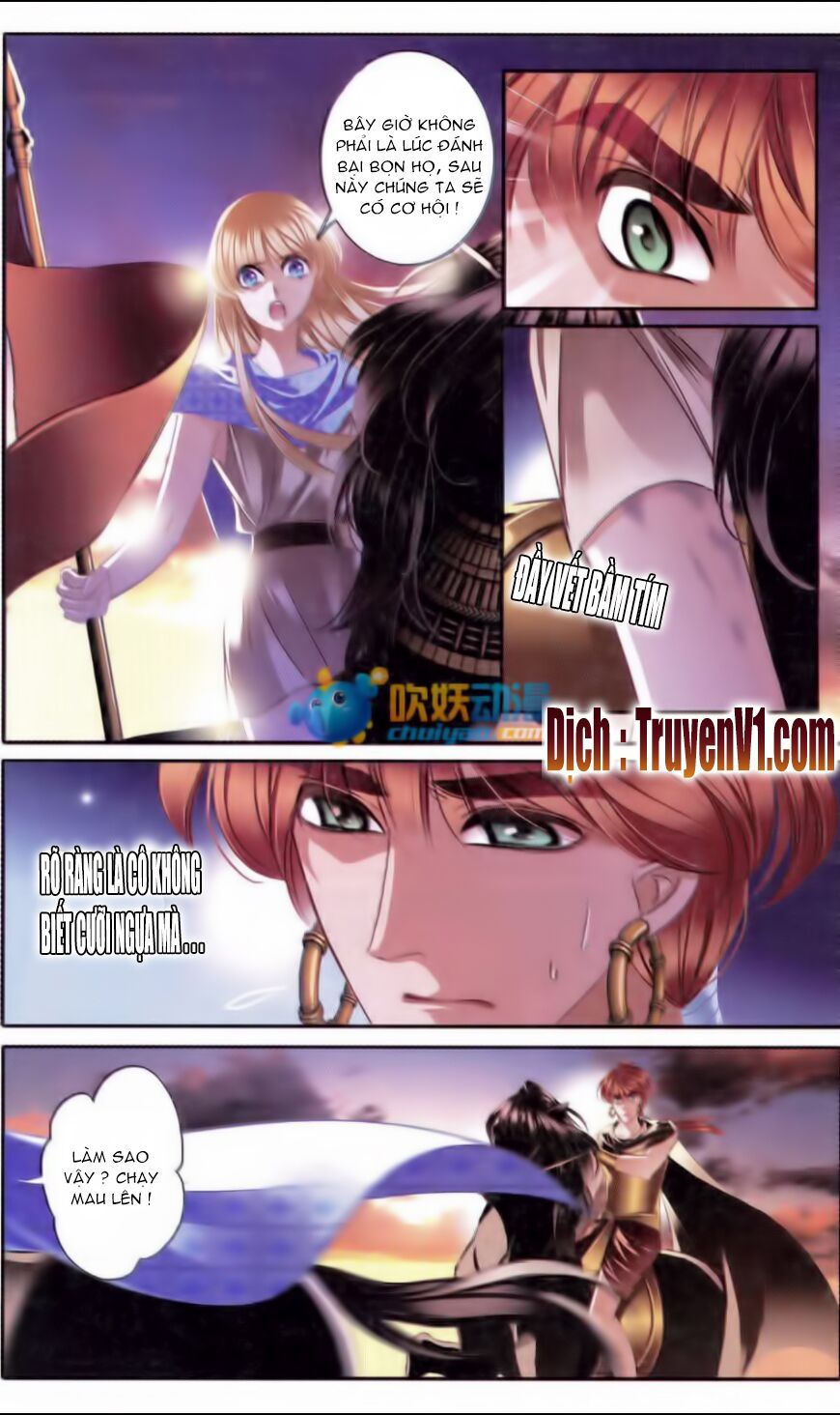 Sủng Phi Của Pharaoh: Chapter 38