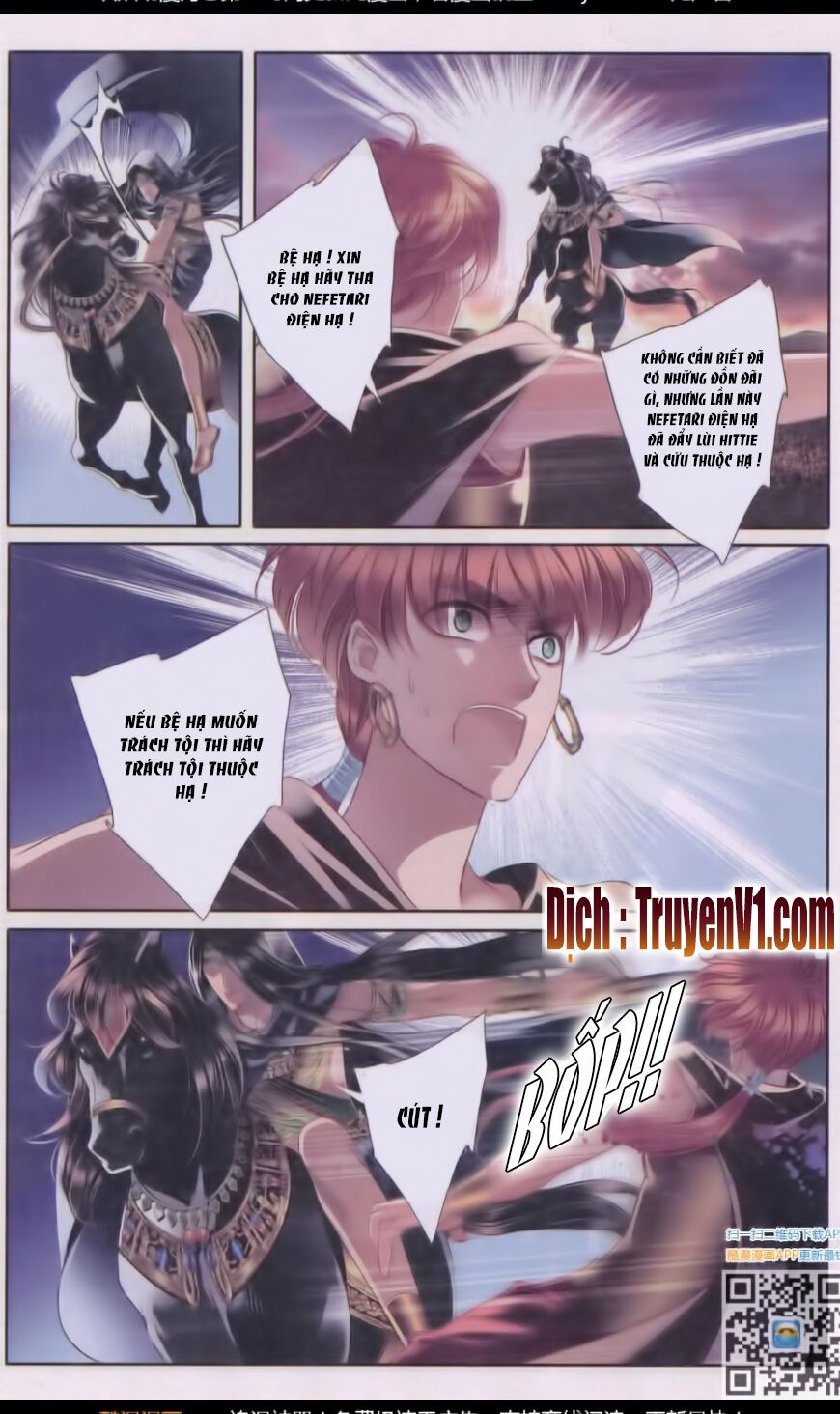 Sủng Phi Của Pharaoh: Chapter 39