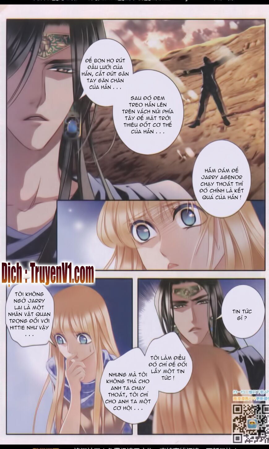 Sủng Phi Của Pharaoh: Chapter 39