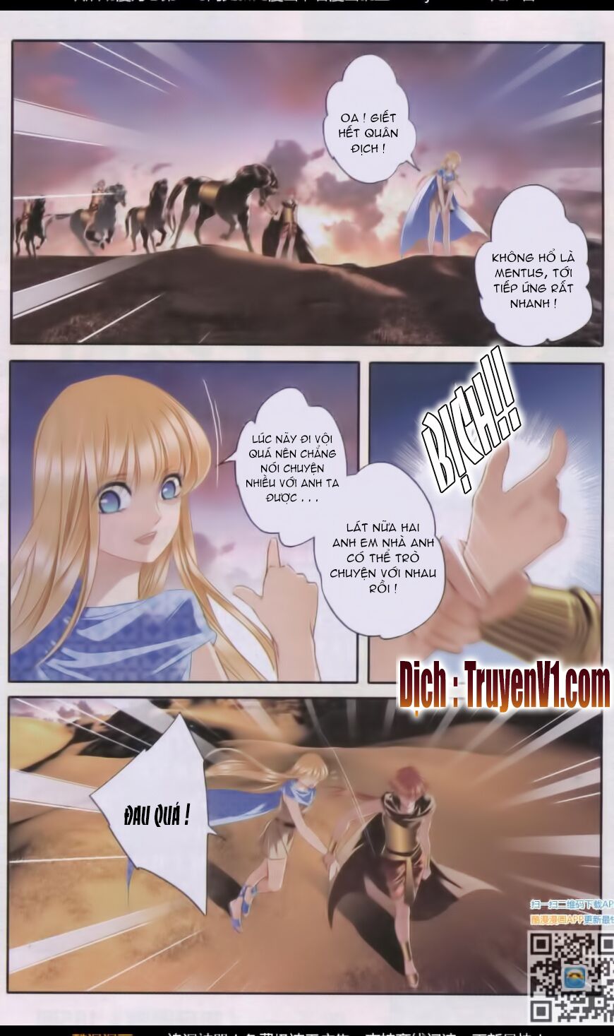 Sủng Phi Của Pharaoh: Chapter 39