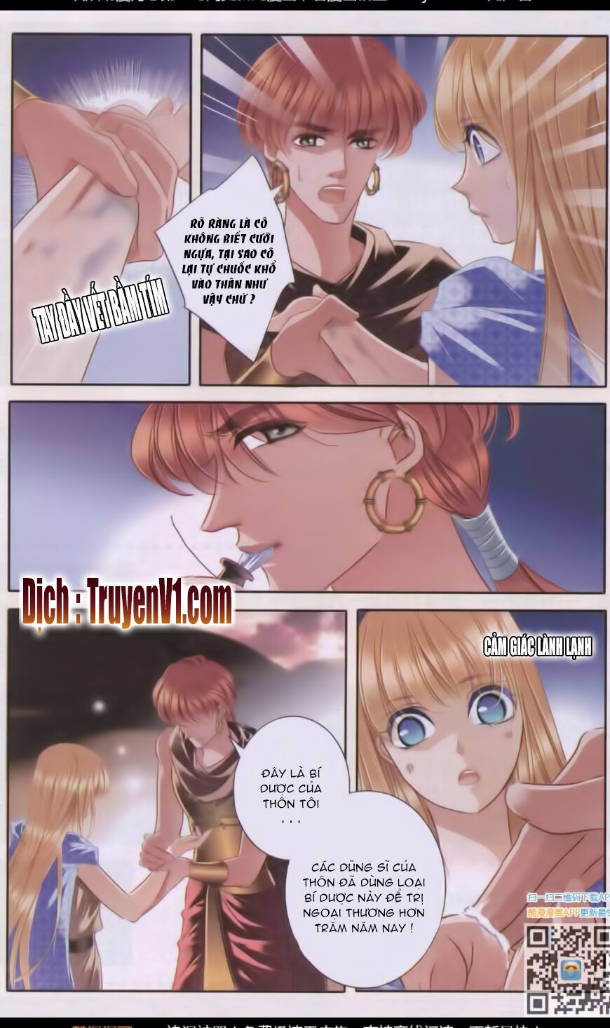 Sủng Phi Của Pharaoh: Chapter 39