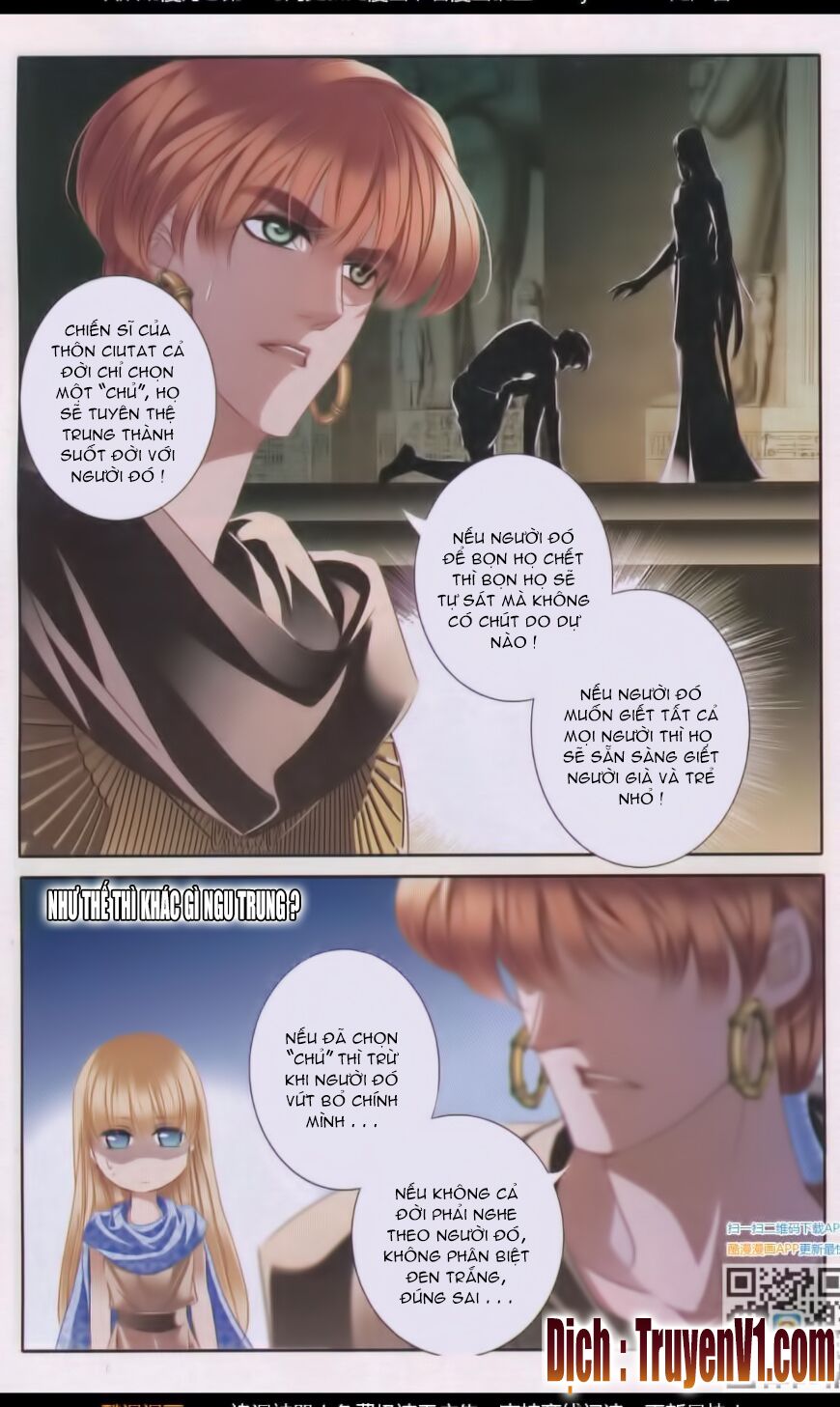 Sủng Phi Của Pharaoh: Chapter 39
