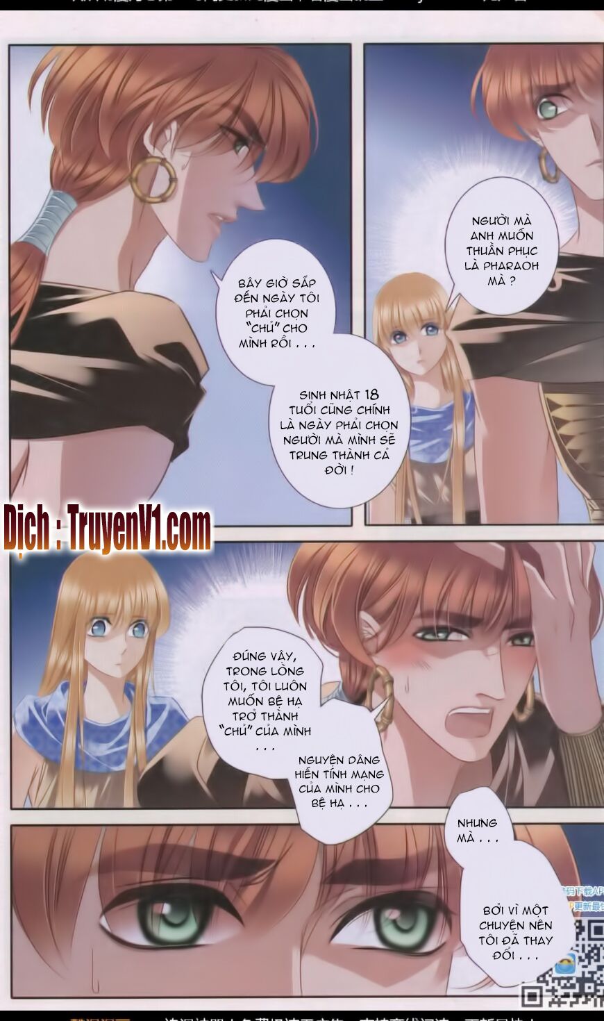 Sủng Phi Của Pharaoh: Chapter 39