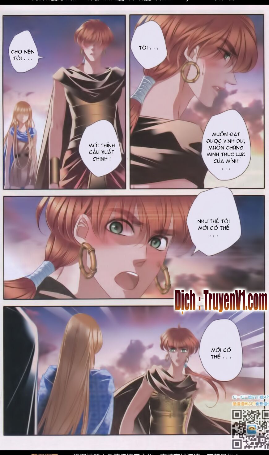 Sủng Phi Của Pharaoh: Chapter 39